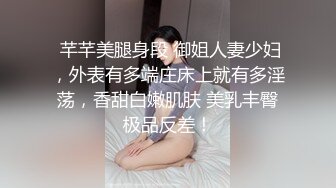 媳妇的活太好了，舔的老公连连呻吟，钻的马眼流水又吸干