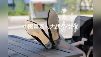 高颜值洋气漂亮美眉 被无套输出 有点害羞 逼毛超浓密 鲍鱼肥厚 最后内射