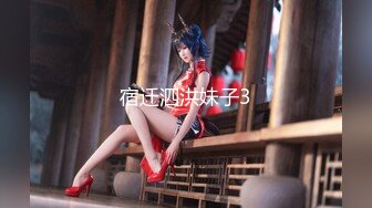 【新片速遞】【最新❤️极品性爱】约炮大神『Look19』真实约炮甄选 抖音网红+JK俏妹+健身美女+宿醉吧女 高清1080P版