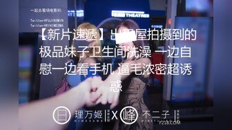 泄密流出泡良大神东哥 酒店调教大学生母狗各种姿势深喉吃鸡巴对着镜子啪啪