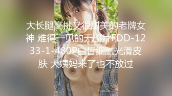 极品乱伦姨侄恋【xiaoyima】风韵知性女人味，喜欢我的小姨，雪白美臀野战车震内射，当着孩子面肏