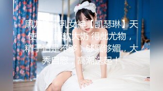 MCY-0007美女相亲被下春药迷奸-苏清歌