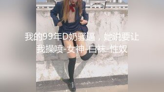 【乱伦❤️兄妹偷腥】爱上自己的妹妹✨ 久违与可爱妹妹激情抽插 圆润蜜乳欲罢不能 超湿后入我不行了哥哥~啊 内射蜜穴