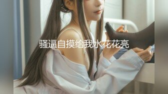 ✿性感小骚货✿淫乳女神『下面有根棒棒糖』性感瑜伽裤和连裤袜勾引骑射你以为的女神背地里是个任人羞辱的小贱货