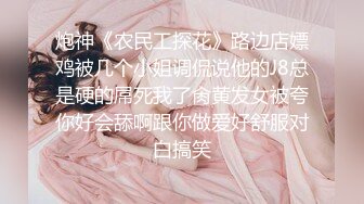 【新片速遞】  熟女妈妈 可以了 受不了 快射吧 宝贝 哪有那么快 阿姨被小伙这根超大棒棒操的不行了 稀毛鲍鱼肥美