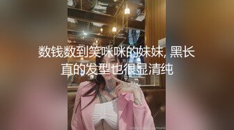 ✿美乳翘臀✿巨乳极品身材美女你喜欢吗？大长腿反差人妻御姐 美腿肩上扛爆操 呻吟勾魂 身材太棒了艹起来太舒服