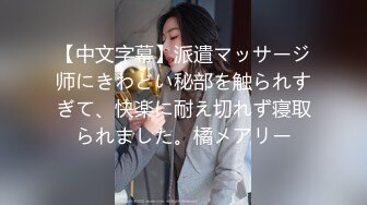 熟女露脸3P，”我不行了”当着老公面被大鸡吧干