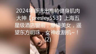 (sex)20231106_少女少妇蝴蝶鲍鱼_1325957330