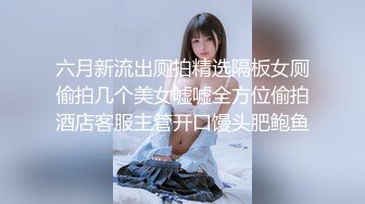 【极品媚黑??绿帽淫妻】淫妻熟妇『Yseyo』奶大臀肥腰细 和大屌黑人激情乱操互动 直接操喷水 高清1080P原版