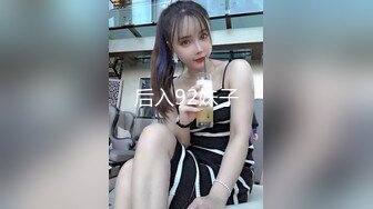 两小少妇一起激情双飞  美女先说好不能接吻  双女一起舔很享受