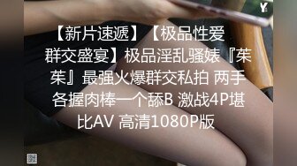 最新9月福利，微博、推特才艺女神【小貂蝉】VIP私拍，各种情趣制服道具紫薇，边弹唱歌曲边紫薇，淫语挑逗