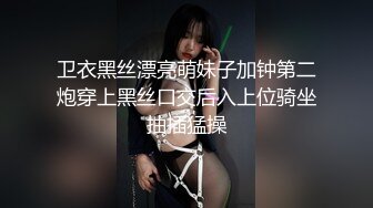 [2DF2]私拍人体室内户外展示青春诱人的女体画面唯美诱惑 [BT种子]