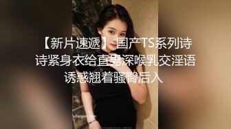 穿着JK学生制服的大学学妹