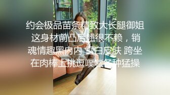 MD-0090_女優狂歡跨年派對旧情复燃派对交欢唯美AV篇官网