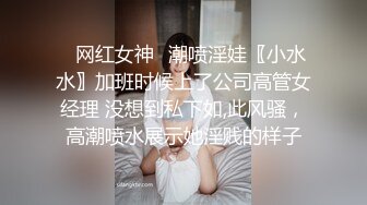 028成都性感少妇