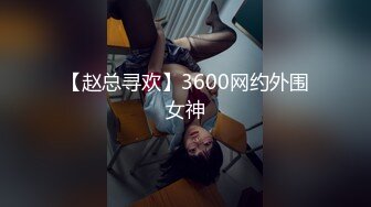 【麻豆传媒】mfk-0072 出差女职员