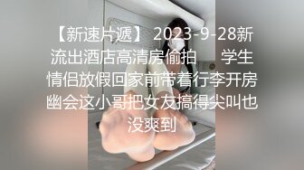 2024【176模特身材~神仙颜值】高贵又娇羞，清新脱俗，算得上一股清流，难得全脱了，兄弟们不要错过收藏吧 (5)