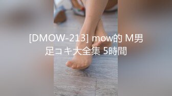 我的97女友，后入內射