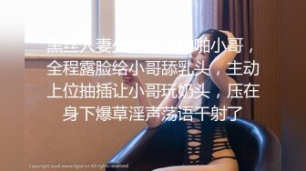 美女员工欧比短短5分钟让小伙连射两发已经受不了了