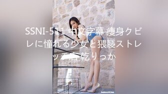 IDG5518 爱豆传媒 獨居公公偉哥加持肉棒強插兒媳 婉婉