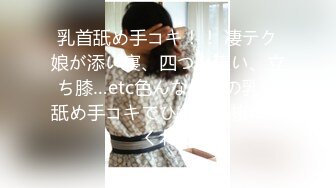 办公楼蹲守颇有韵味黑衣红高跟少妇