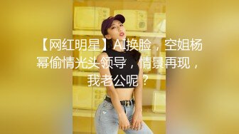  漂亮JK美眉 小娇乳 稀毛粉鲍鱼 在沙发上被无套输出 内射