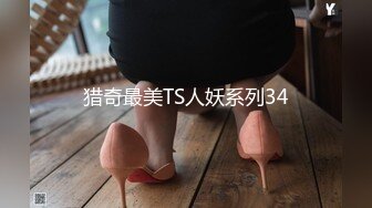 MDX-0199_性愛面試拿贊助_利誘缺錢女高中生官网-韩棠