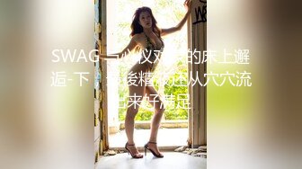 FC2PPV 4518464 ※8/26迄半額！【無/本編ムフフ】照れ屋さんでカラダを硬くしていたスレンダー美女もエロマッサージですっかりほぐれて淫欲開放！チンコ握って咥え手を恋人つなぎして騎乗位でSP堪能中！！