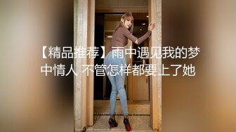 国产91fans 制服 诱惑 极品女佣的特殊家政服务 憨憨