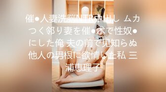 韩国淫妻博主yesyo（요년_yobitch）onlyfans高清原档资源合集【152V】 (23)