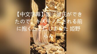 【AI高清2K修复】【探花郎李寻欢】云南别克君威车模，激情啪啪跟情侣一样聊天调情