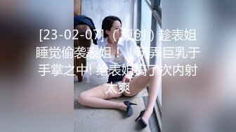 【onlyfans】 阿拉伯爆乳留学生【bellajameel】 自慰性爱3P 作品合集【297v】 (32)