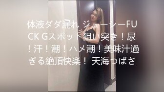 kcf9.com-漂亮大奶少妇吃鸡啪啪 身材苗条 粉穴尿尿喷不停 在家被大哥无套输出 内射