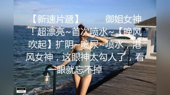 后入佛山的小母狗，不停地叫喊