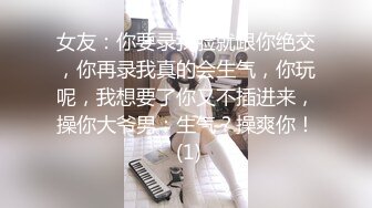  粉红色奶头好身材美妞操逼秀，单腿黑丝张开双腿，大屌一进一出撑爆骚穴，特写美臀套弄