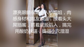 【小淫妇拉闺蜜下海】酒店双飞御姐和少妇口交舔脚跳蛋自慰啪啪姐妹俩轮番上阵俩人都累的够呛终于把小伙搞射直呼好累啊