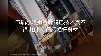 [高清中文字幕]IPX-387 超喜歡肉棒的痴女美少女相澤南誘惑中年大叔的肉棒射精