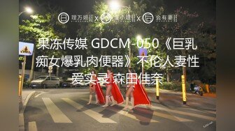 情趣酒店綠葉房拍攝到的帥氣小哥與單位眼鏡禦姐開房偷情私會啪啪 互舔互插貌似把逼幹出血了 露臉高清