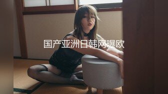 【新片速遞】2022-1-18《李寻欢探花》小哥找骚女技师，按摩聊聊天，半脱下肉丝按摩床上操，扶着大屁股后入，搞得骚女娇喘呻吟