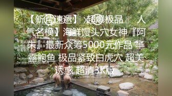 極品外圍女神羞澀靦腆好溫柔3000與佳人共度春宵一刻顏值角度畫質俱佳完美一戰值得珍藏