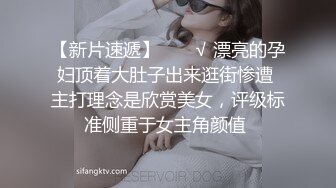 90后美乳翘臀艺校大学生美少女酒店援交身材堪比名模  男的硬不起来快精尽人亡了