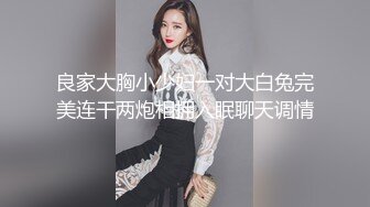 19小妹很急