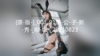 最新TS美人妖网红 甄选1888福利超大合集 第二弹！【290V】 (138)