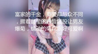 长得像倪妮的亚裔极品反差小少妇「jelly」OF大尺度露脸私拍 性感蜂腰美乳模特身材找了个大白屌男友 (1)