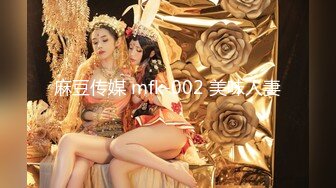 最新TS美人妖网红 甄选1888福利超大合集 第二弹！【290V】 (9)