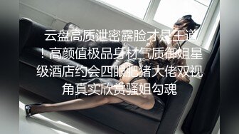  黑客破解摄像头偷拍 老公下班回来看见正在吸奶哺乳的媳妇按捺不住原始兽欲来一发