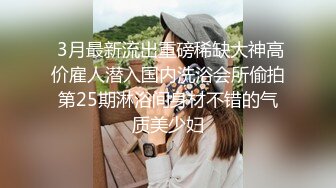 8-25夜太美七夜探花约啪情场高手外围，床上不知道是谁操谁，都很享受