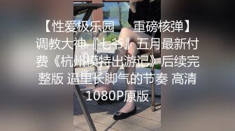 【重磅推荐】知名写真社 GL频道 OF付费解锁福利，美模如云6