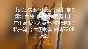 《重磅福利☀極品泄密》推特氣質女王長腿反差女神！淫蕩美嬌娘【美杜莎Serena】最新私拍，約炮金主與閨蜜互玩紫薇完美炮架～稀缺資源勁爆收藏 (1)