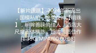 STP25693 傍晚时间，一堆站街女，选了个妹子带小房间操逼，超近视角看小穴，JB插入激情爆操